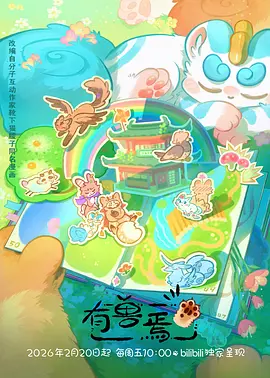 海贼王